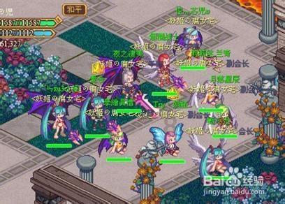 燃烧吧大脑装瓶子游戏