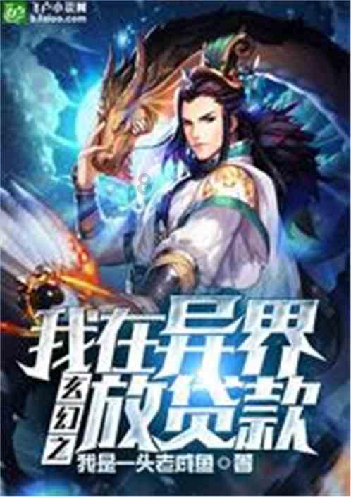 每次启动桌面图标恢复游戏画面