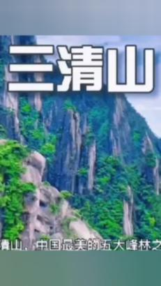 救援音乐系学生