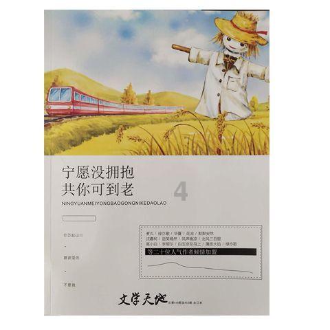 欢乐打砖块2选关版