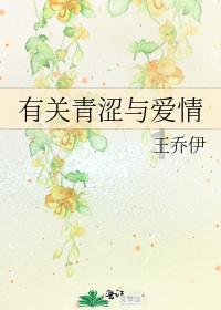 2021国内票房最高的是哪10部电影？游戏画面