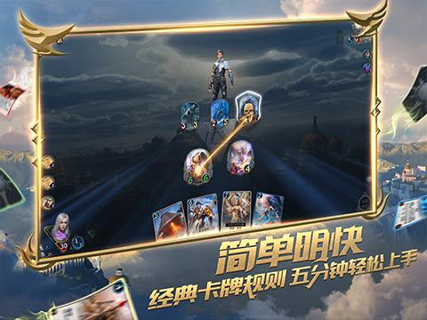 温馨房屋找不同