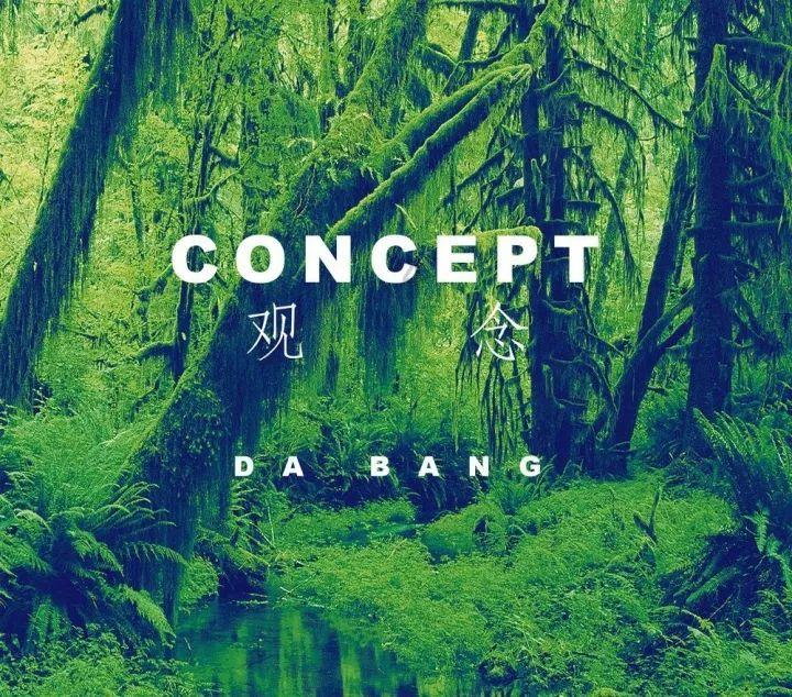 道奇蝰蛇找不同