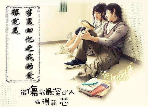 【福岸】闽台青少年音乐足球为媒互融互通 携手共创共进