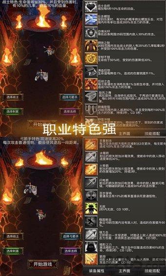 中方2次擦肩而过,没让米莱醒悟,不到3天,阿根廷50万人大罢工