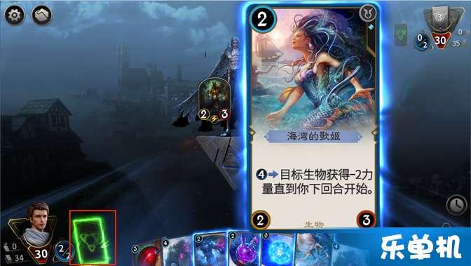 见缝射箭