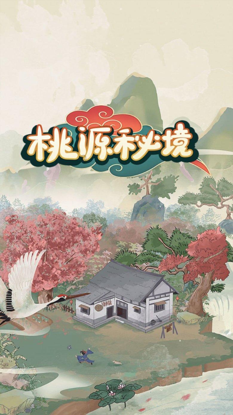 阿提拉：全面战争