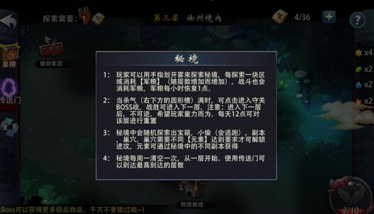 父母怕我不养老，怎么回事？