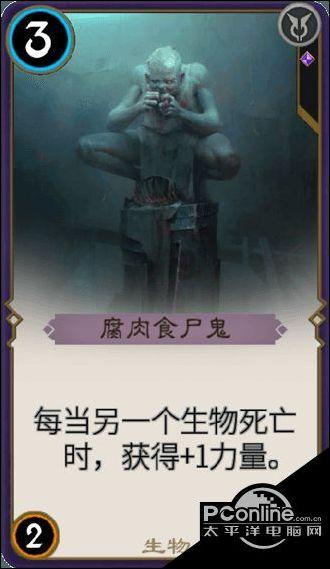 温县民政局开展老年助餐行动