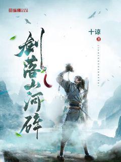 为什么同行是冤家