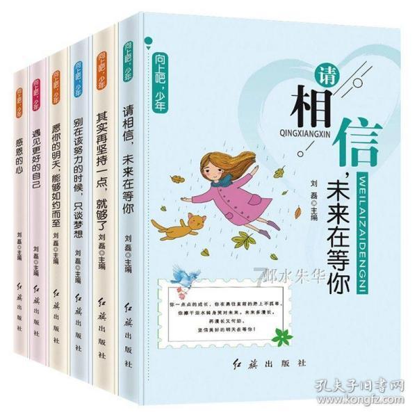 武动乾坤