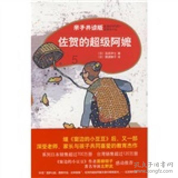 华为P70系列:已测试麒麟9010处理器!