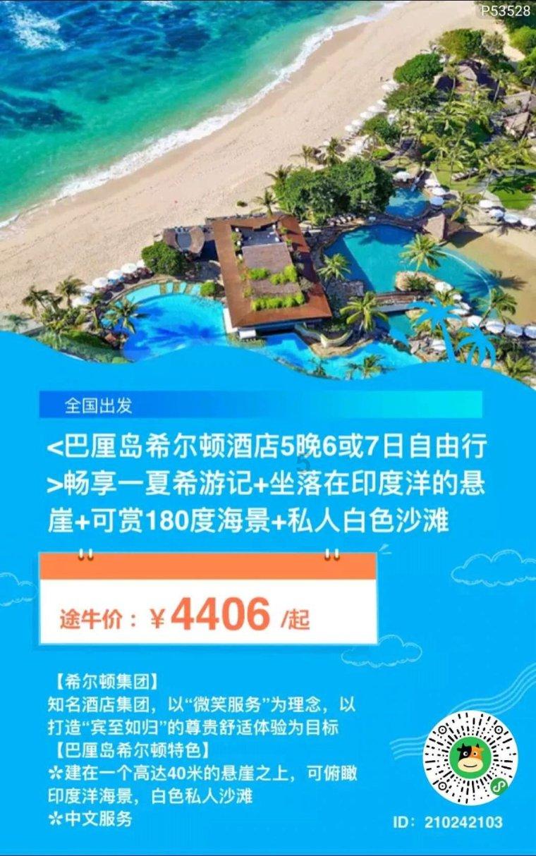 异形星球塔防