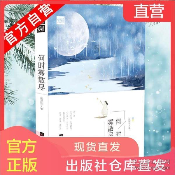 牡丹区召开校外培训机构规范治理暨安全隐患排查整治工作会议