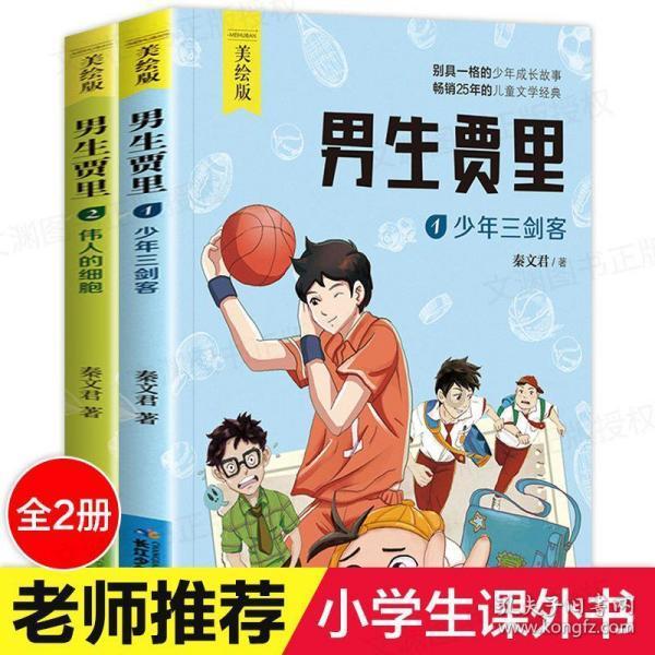 五粮液出厂价首次迈入“千元”时代 经销商：现货涨要等下半年