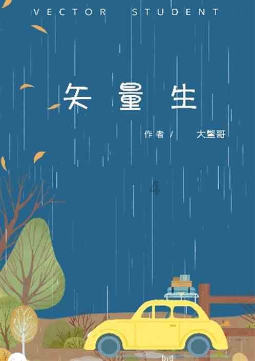 【财经早报】万科澄清偷漏税举报;宁德时代、比亚迪遭美军方禁止采购