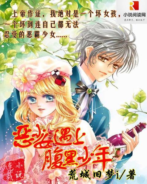 缤纷水果茶无敌版