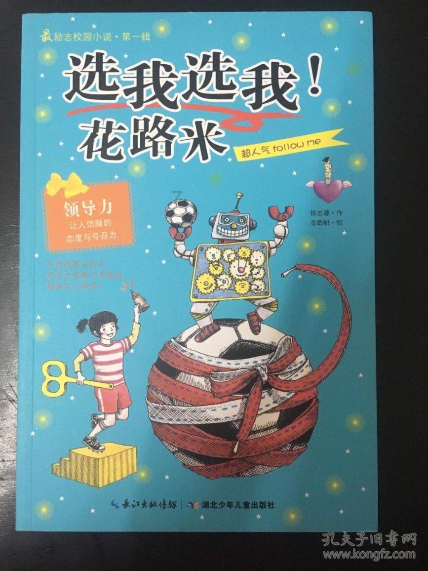 你会选择做全职儿女吗?你觉得全职儿女是美化啃老吗?知识星球-高质量知识,深度沉思