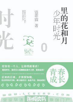 保护僵尸火种