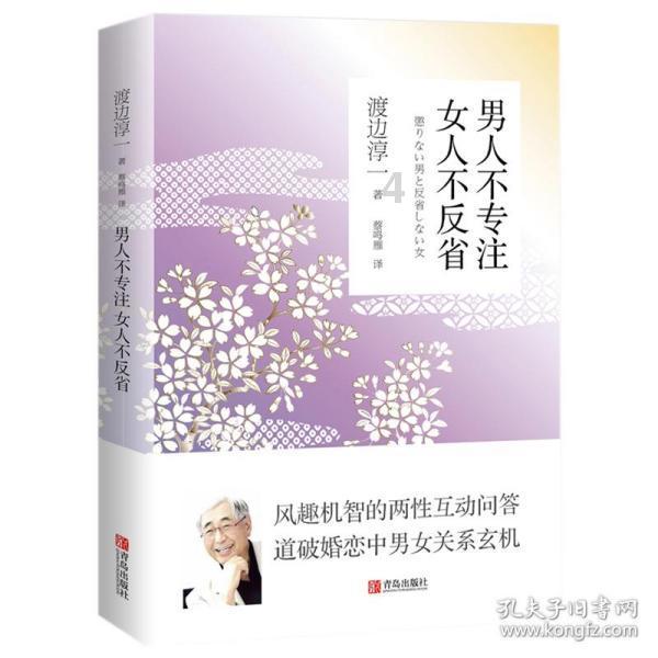 加拿大央行维持基准利率 对通胀前景仍感担忧