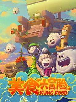 战锤：全面战争