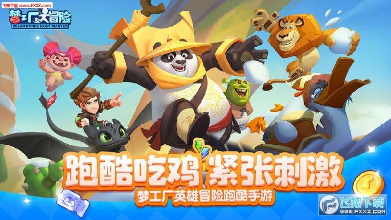 2023 年度长沙优秀科技新闻作品出炉