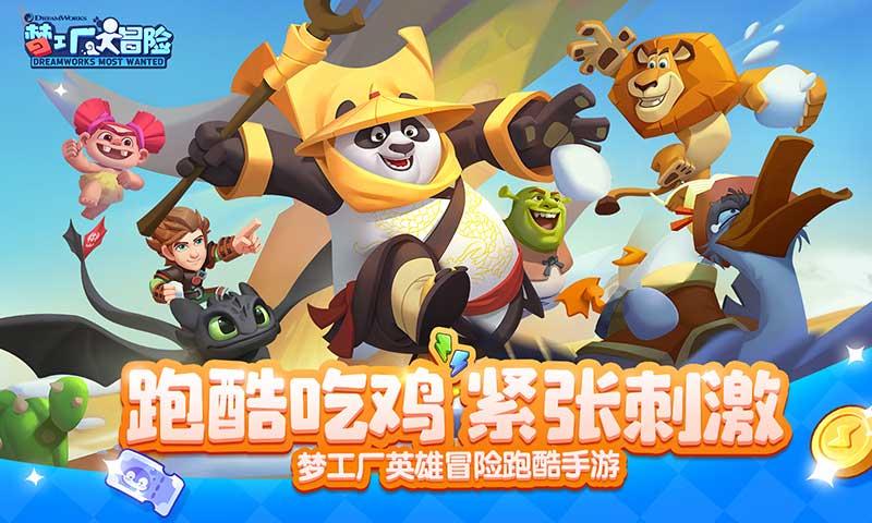 三维卫星地图app免费-专业问答平台