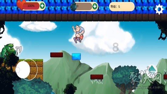 王子与公主冒险