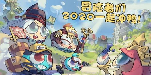 环西湖坚持毅行  古稀老人收获自在晚年