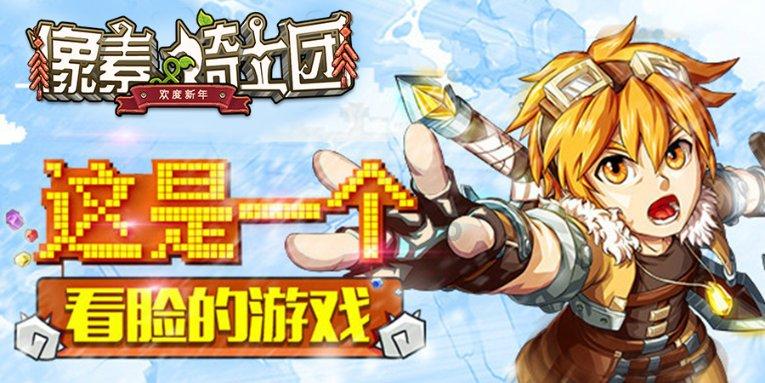 装甲坦克大战无敌版