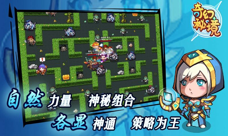 超黄金街霸3