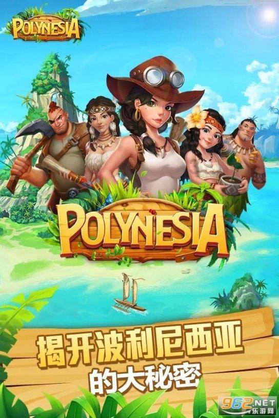 妖尾VS海贼王1.1