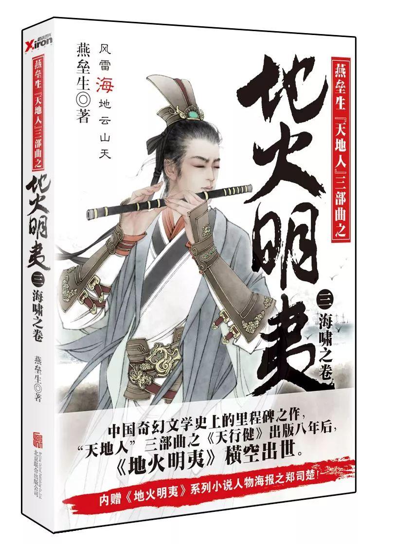 离婚后不带孩子走的女人真的不会想孩子吗？游戏画面