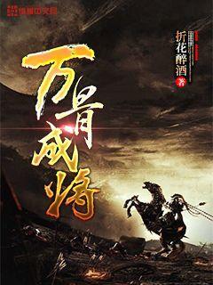 老公分享美女排第一的是别人说明了什么？