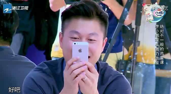 男人开始不爱的表现游戏画面