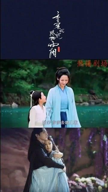 侠客风云传OL