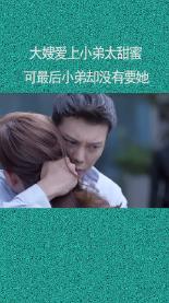 拯救漂亮的女孩