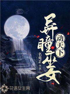 小公主三亚游