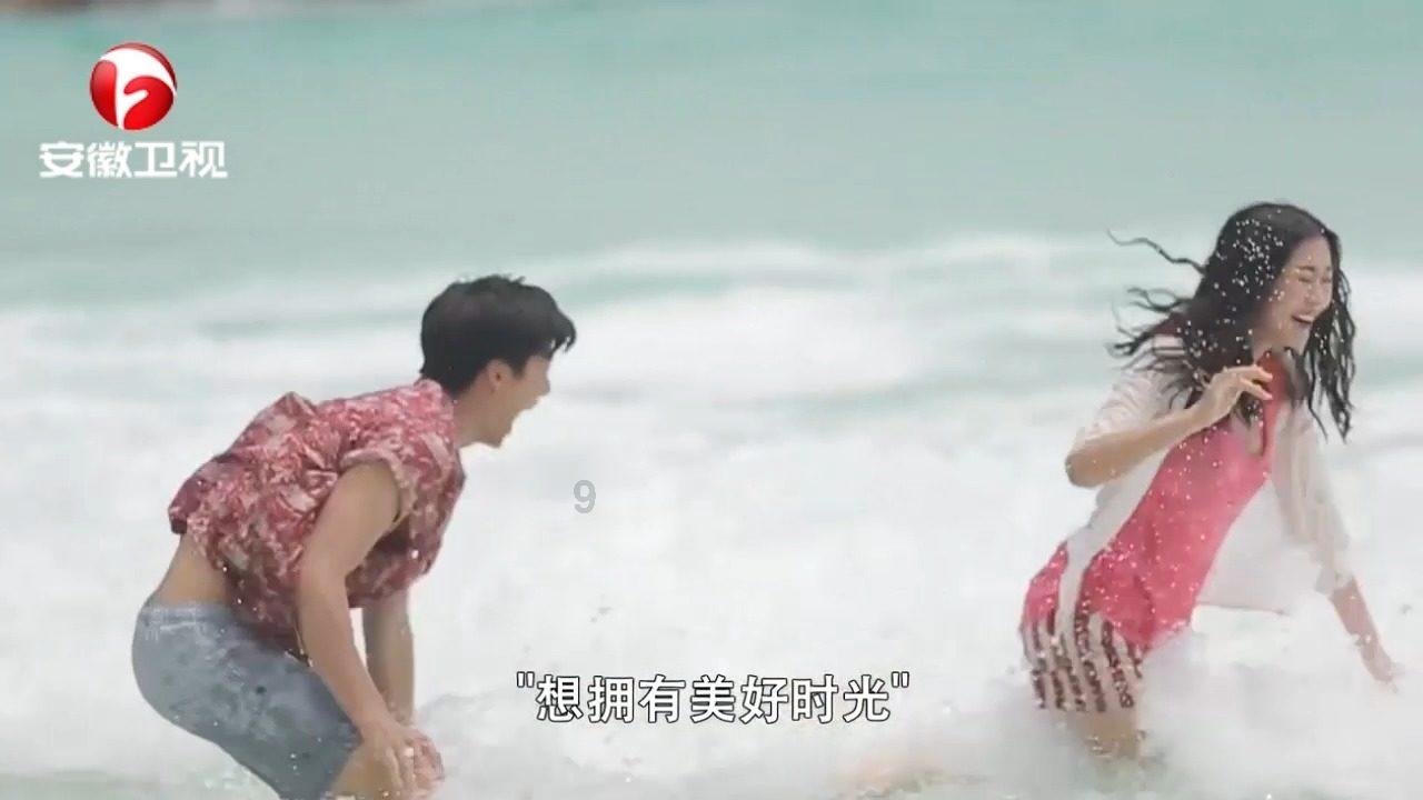极度的疯狂