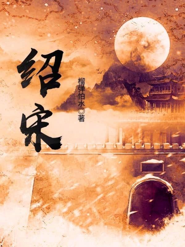 世界杯啦啦队员