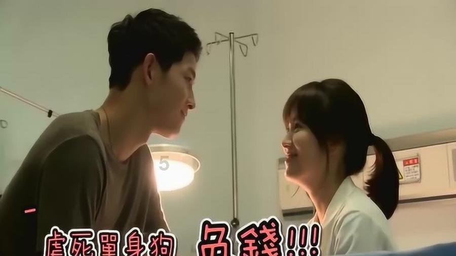 懒惰男孩拯救