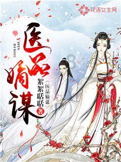 帕金森病人经常失眠怎么办？做好这几点很关键，助你摆脱失眠困扰
