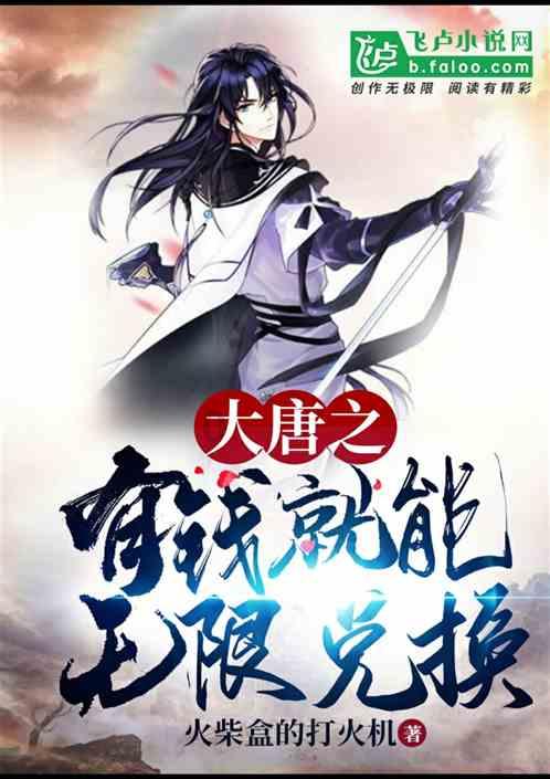 脑洞小老弟无实名认证