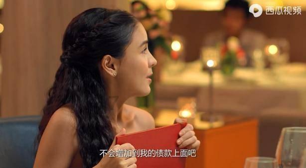 保山市两级政协委员：关注硅光伏产业　为“云咖”代言