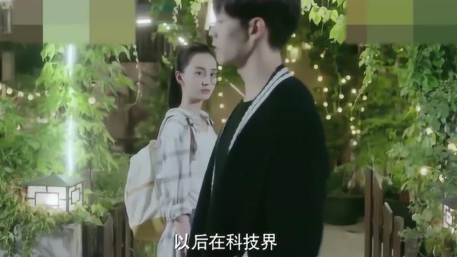 精灵灯塔逃生