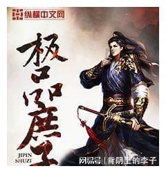 燃烧吧大脑装瓶子游戏