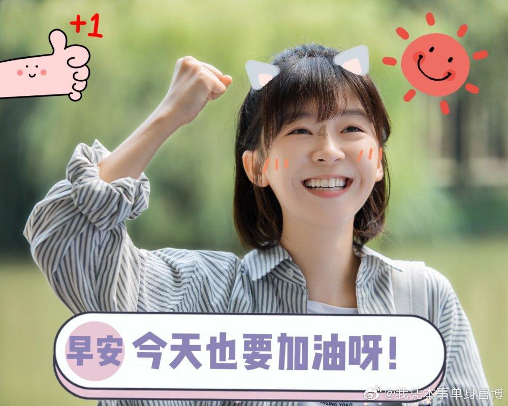 三小只僵尸的游戏时间3