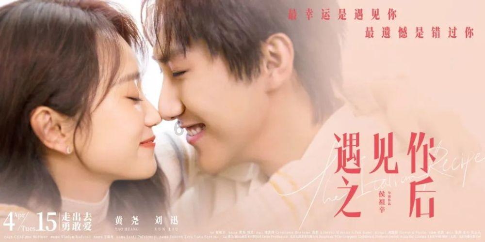 鲁网淄博“翰墨飘香 福送万家”新春走基层活动走进华瑞园