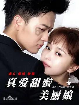 孤岛惊魂3