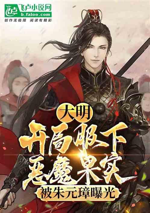 时尚芭比做美甲